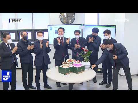 KBC 포털 “250만 구독자로 전국화 앞장설 것”