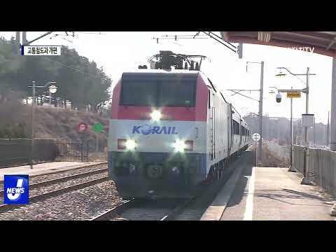 충북도, 레이크파크 르네상스 선도할 계획