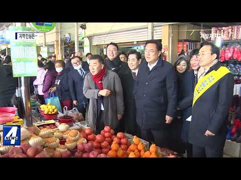 더현대 스타필드 협상 본격…‘공익’ 어디로