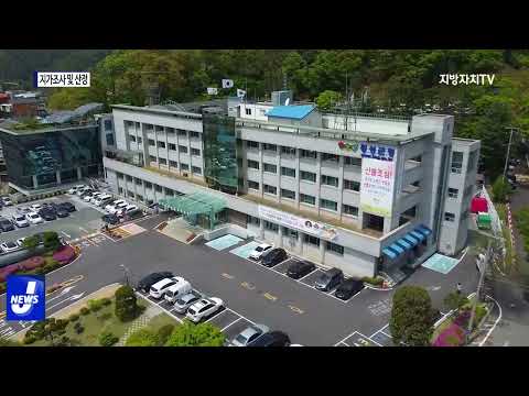 횡성군, 개별공시지가 조사 및 산정