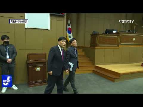 마포구-인천 옹진군, 교류 협력