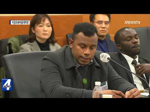 경북, 박정희새마을대학원 학위 과정 지원