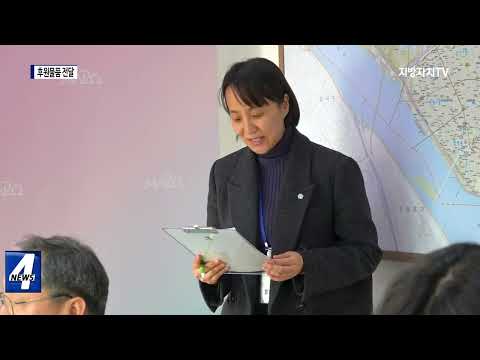 마포구, 여성 생활용품 후원품 전달