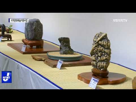 대구시, 지역문화예술지원사업 결과 발표