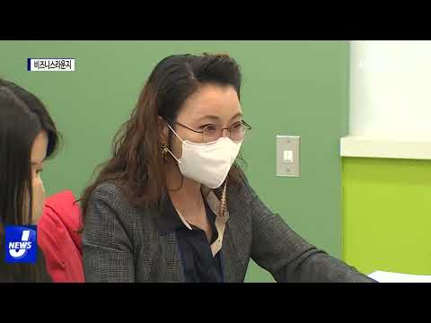 '용산 라운지' 수도권 비즈니스 거점