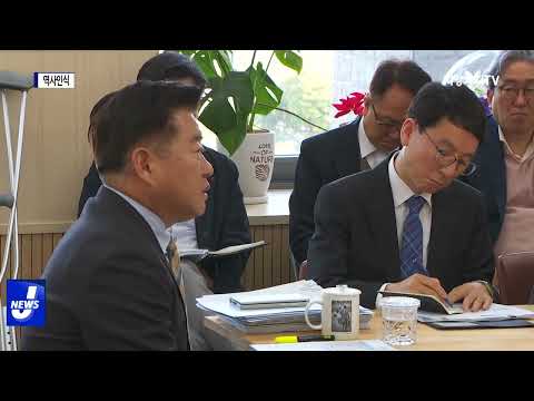 제주-SK그룹, 업무협약 체결