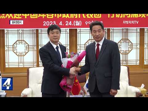 포항시-훈춘시, 도시 교류 협력