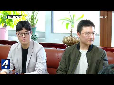 평창군, 소아청소년과 진료 가능