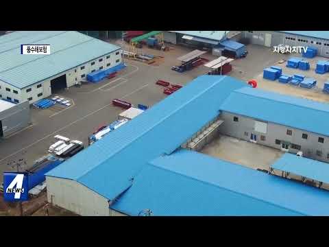 횡성군, 풍수해보험 홍보 나서…