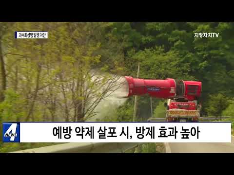 충북농업기술원, 과수원 관리 진행