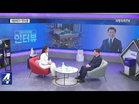 지방자치TV-전자신문, 업무협약 체결