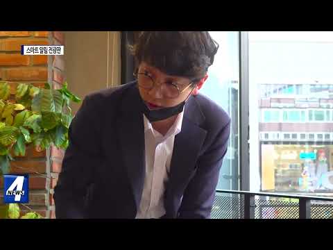 ‘구로 차량기지의 광명시 이전 사업’ 백지화