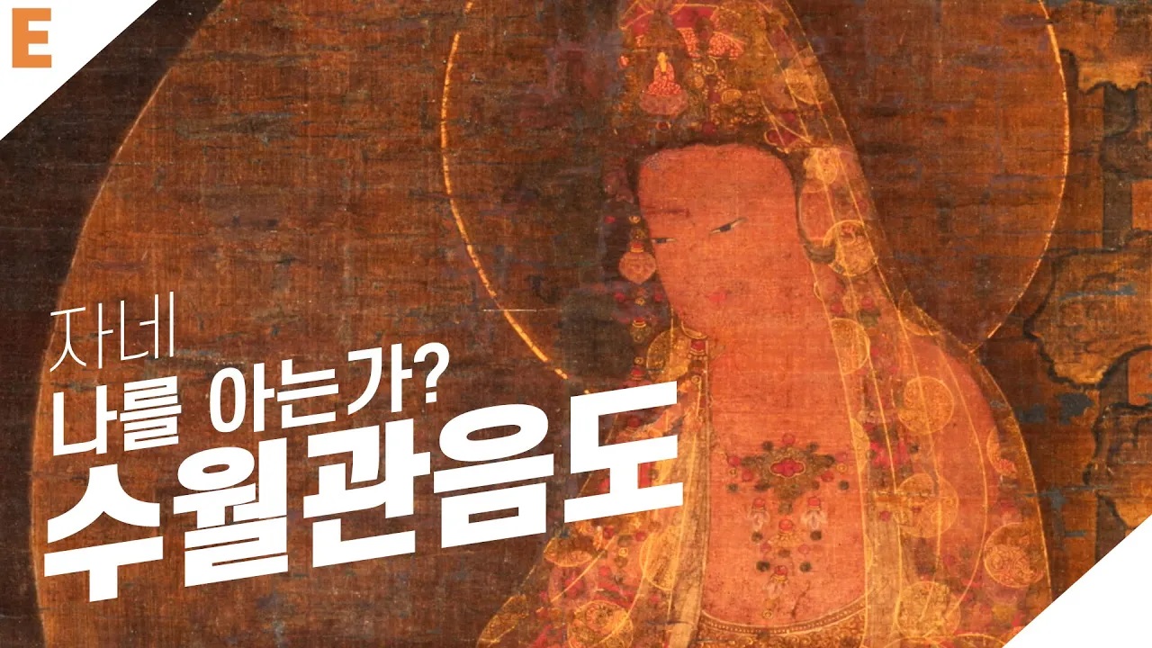 고려인의 삶과 꿈을 담다