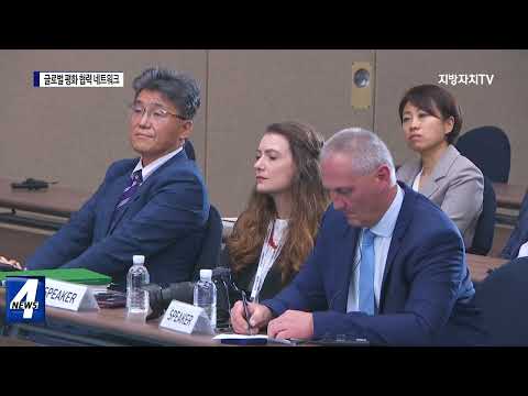 제주도, 디지털 실감 콘텐츠 제작