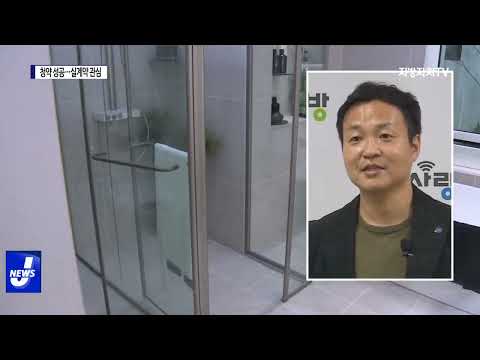 고분양가 논란 아파트 청약 인기