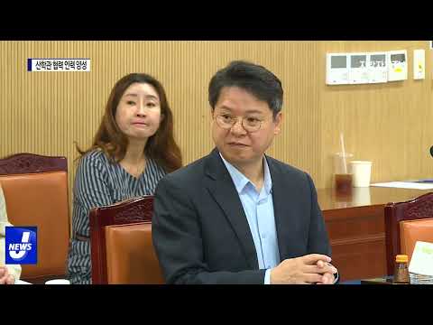 경북, 산학관 협력 인력 양성…