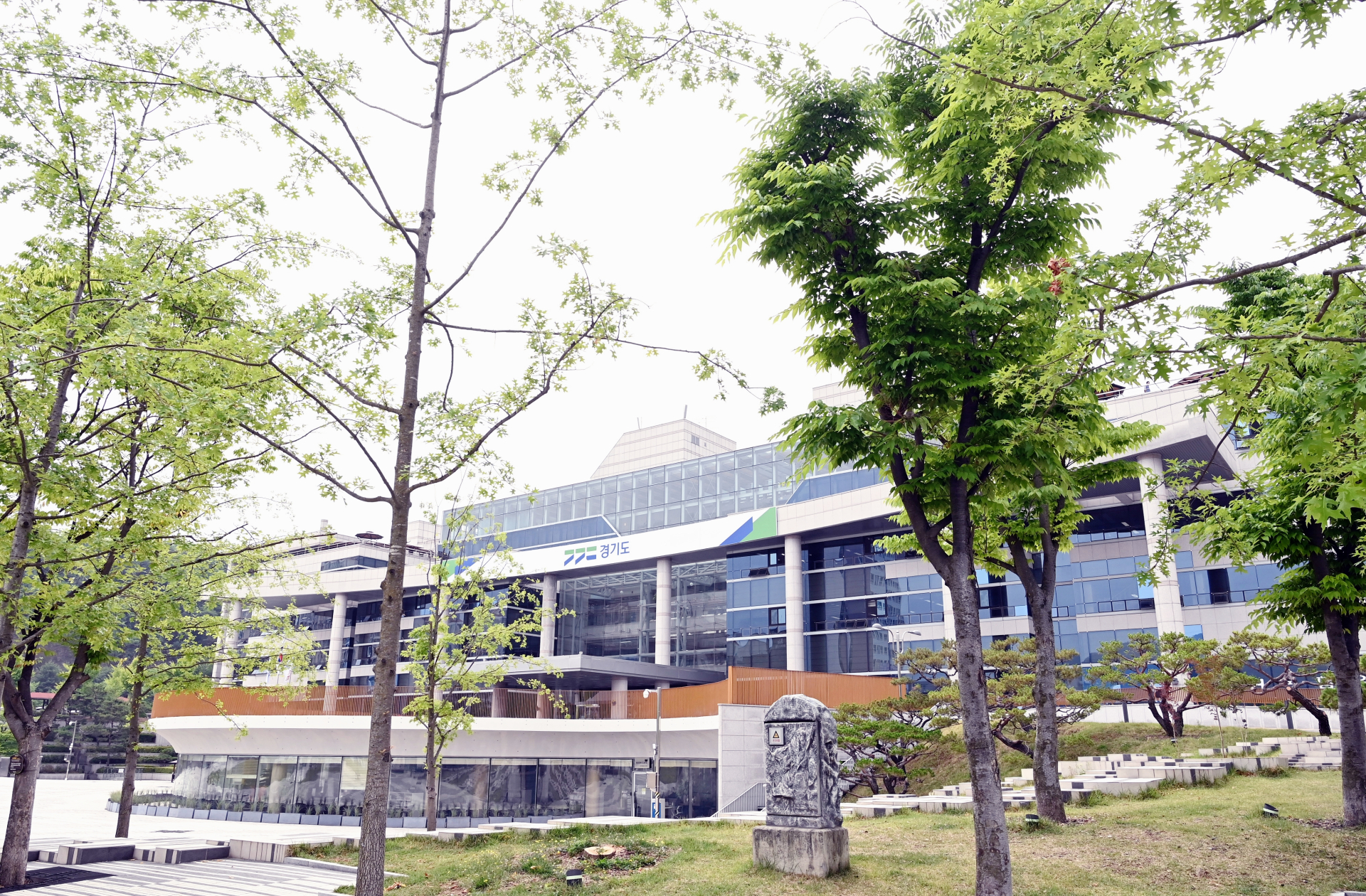 경기도, 경기북부특별자치도 설치 양주시 토론회 개최