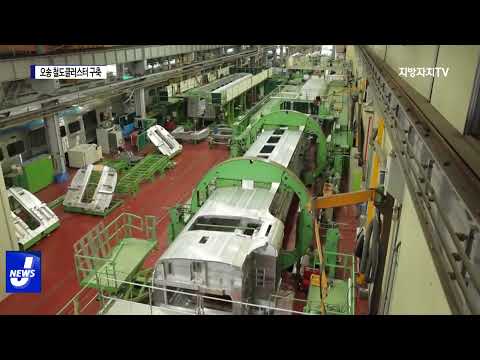 충북도, 오송 철도클러스터 구축…