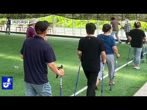 평창군-성필립보생태마을, 고향사랑 협력