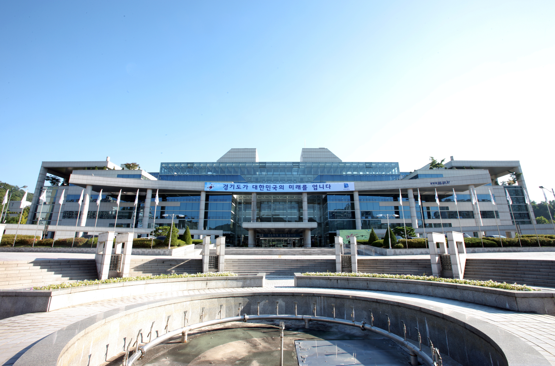 경기도, ‘안전먹거리 지킴이’ 양성과정 교육생 모집