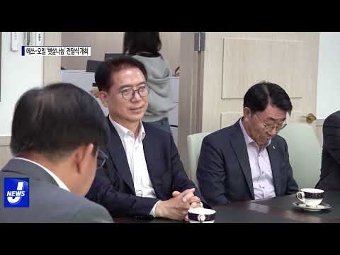 에쓰오일, 마포구에 10억 원 후원금 전달