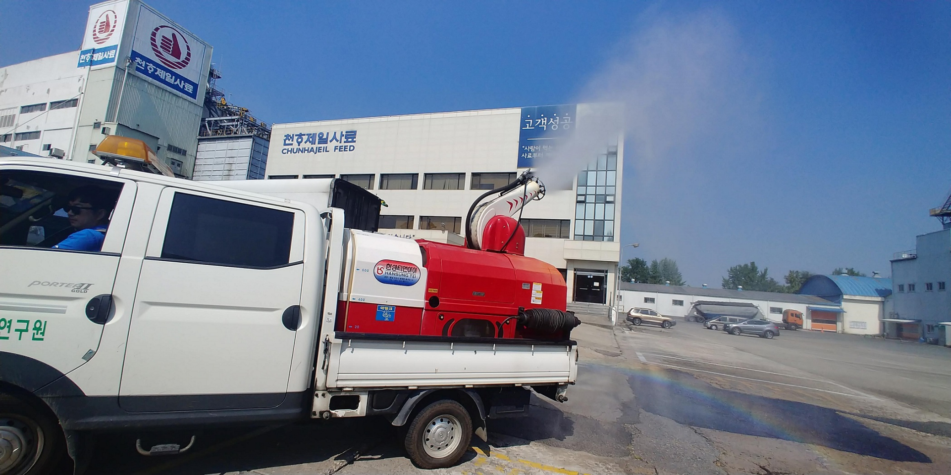 대전시, 럼피스킨병 차단방역 총력대응 나선다