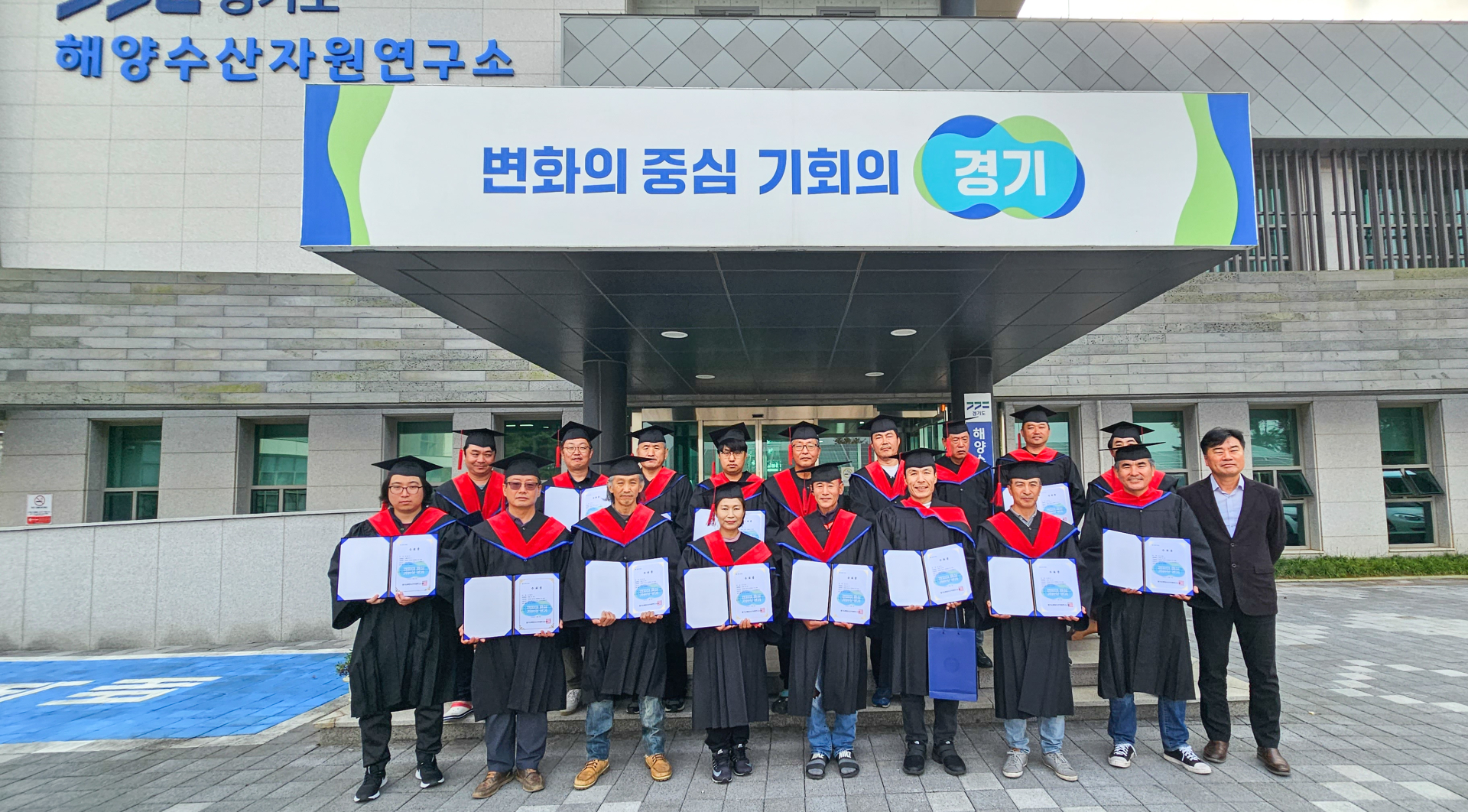 귀어(歸漁)에 눈을 뜨다, ‘예비수산인’ 17명 배출