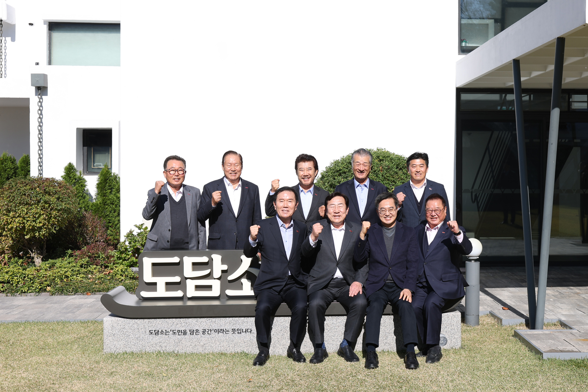 김동연 경기도지사, 중소기업인들 만나 “중소기업인과 함께 경제 역동성 살릴 것”