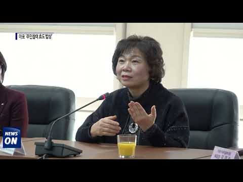 마포구, '서강동 주민' 효도 밥상 후원 기탁