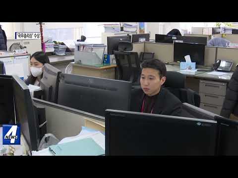 대구시, 지방재정대상 ‘국무총리상’ 수상