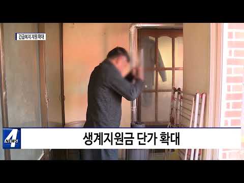 충북경제자유구역청, 투자유치 2조 달성