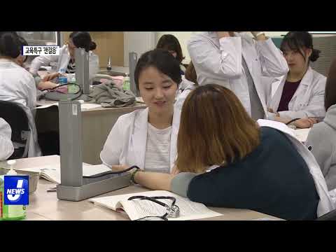 '3년간 100억' 교육발전특구 공모 '잰걸음'