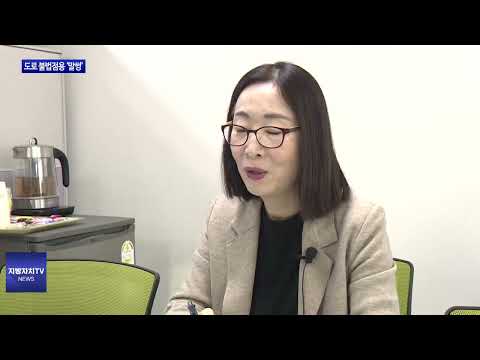 광주광역시 도로 불법점용 ‘말썽’…당국은 ‘나 몰라라’