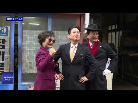 대구시, 광덕시장 복합문화공간으로 조성