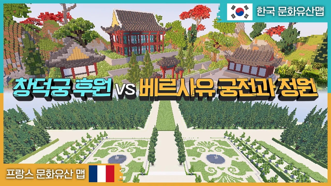 이상으로 향하는 공간