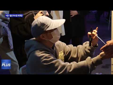 대구시, 서문·칠성 야시장 재개장