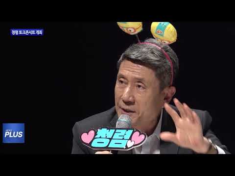 경북도-중앙아프리카공화국, 상호 협력 논의