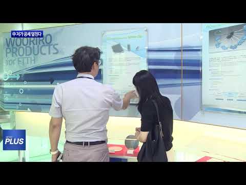 중국업체 저가 공세…지역기업 생존 ‘위태’