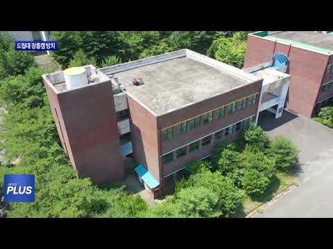 폐교 후 19년째 방치…정부 지침 ‘발목’