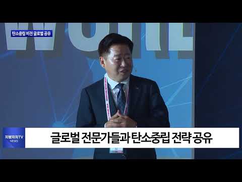 여수시, 2024년 문화유산 야행 개최