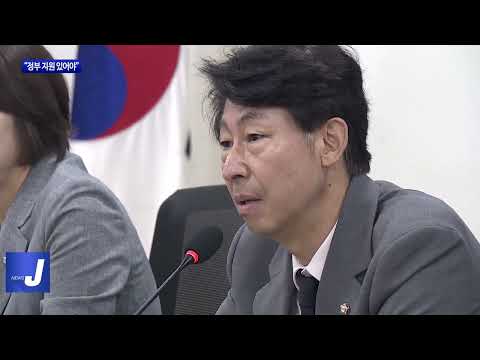 지역 방송 ‘벼랑 끝’…“정부 지원 있어야”