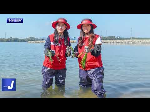 “환경이 화두” 지역 대기업들 ‘앞장’