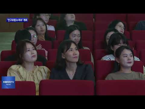 목포 골목길 문학 축제 개최