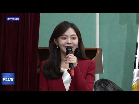 마포구, 노인의 날 기념해 경로잔치 개최