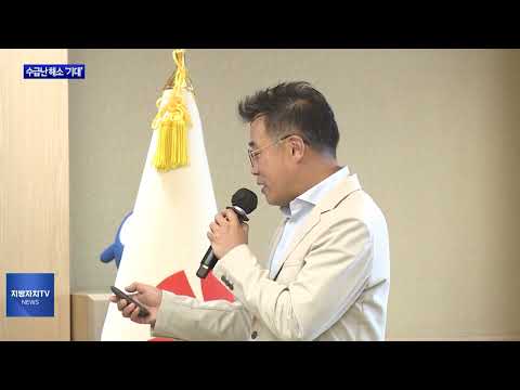 AI 지역 기업, 반도체 수급난 해소 ‘기대’