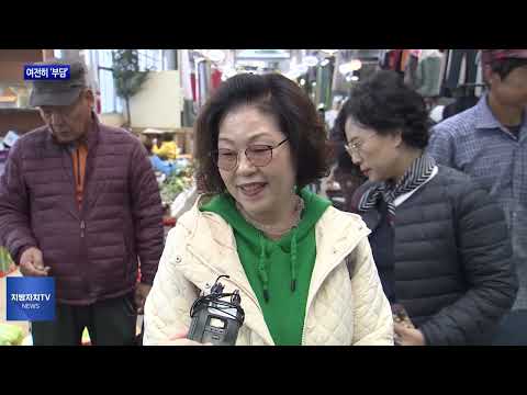 배춧값은 안정세…부재료 가격 부담은 여전