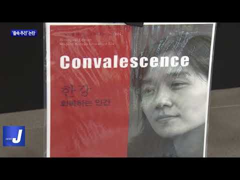 광주광역시, 기념사업 성급하게 추진하다 ‘졸속’ 논란