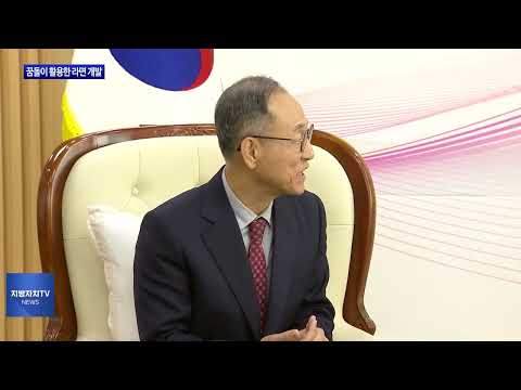 대전시, 꿈돌이 활용한 라면 개발