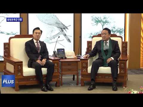 충북도, 충청권 특강 진행