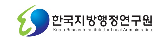한국지방행정연구원-원주시, 데이터기반행정 구현 및 디지털전환 방안 세미나 개최